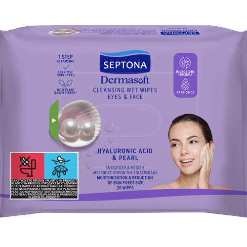 Septona Cleansing Wipes Hyaluronic Acid & Pearl